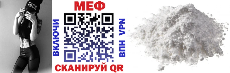 Где купить наркоту Кочубеевское Кокаин  A PVP  Бошки Шишки 