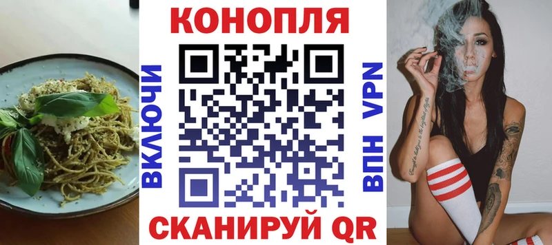 kraken tor  Кочубеевское  Cannafood конопля 