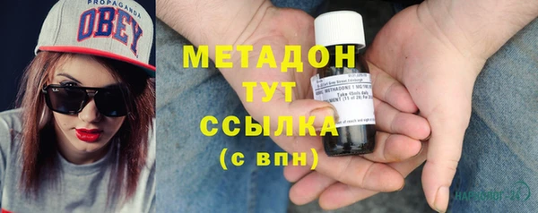 СК Богородицк