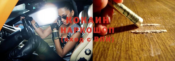 СК Богородицк