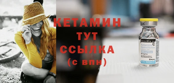 СК Богородицк