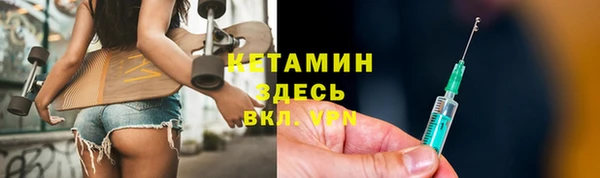 СК Богородицк