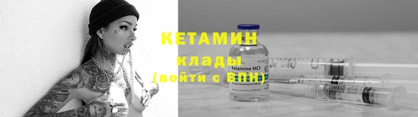 ГАЛЛЮЦИНОГЕННЫЕ ГРИБЫ Слюдянка