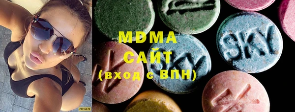 мефедрон мука Богданович