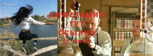 СК Богородицк