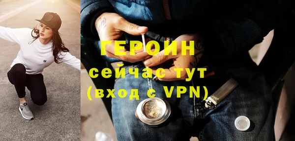 СК Богородицк