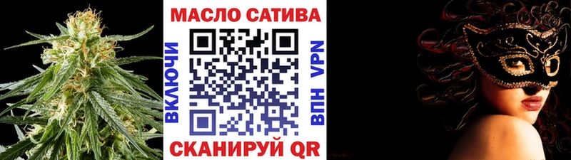 продажа наркотиков  Кочубеевское  ТГК Wax 